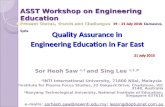 ASST Workshop on Engineering Education