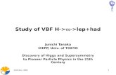 Study of VBF H-> tt ->lep+had
