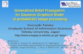 Generalized Belief Propagation  for Gaussian Graphical Model  in probabilistic image processing