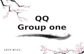 QQ Group one