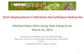 Sink Deployment in Wireless Surveillance Networks