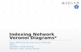 Indexing Network Voronoi Diagrams*