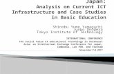Shinobu  Yume Yamaguchi Junko Onodera Tokyo Institute of Technology INTERNATIONAL  CONFERENCE