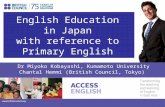 English Education in Japan with reference to Primary English