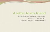 A letter to my friend