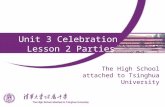Unit  3 Celebration  Lesson 2 Parties