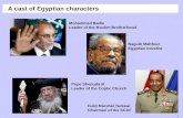 A cast of Egyptian characters