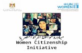 مبادرة مواطنة المرأة المصرية Women Citizenship Initiative