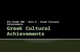 Greek Cultural Achievements