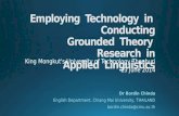 Employing  Technology  in   Conducting Grounded  Theory  Research   in Applied  Linguistics