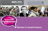 Women in Israeli History