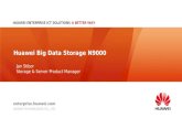 Huawei Big Data Storage N9000