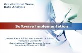 Software Implementation