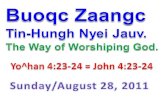 Buoqc Zaangc  Tin-Hungh Nyei Jauv. The Way of Worshiping God.