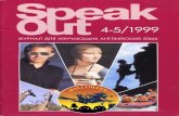 Speak out 1999 4 5