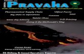 Pravaha - Edition 1 - Aug 2013