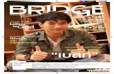 Bridge Magazine No.20