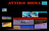 ATTIKO BHMA 15-9-2011