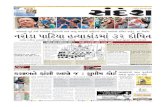 BVN Pages of 31-08-20121