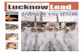 Lucknow Lead Jan 08, 2011 Issue