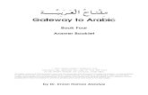 Answer Book 4 - Gateway to Arabic