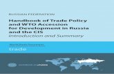 Handbook of Trade Policy and WTO Accession for Development in Russia and the CIS