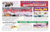 ePaper |Suvarna Vartha | Hyderabad & Kurnool District Edition | 11-02-2012