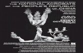 The National Acrobats of the People’s Republic of China
