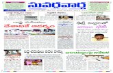 e Paper | Suvarna Vartha Telugu Daily News Paper | Online News | 07-09-2012
