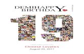 E-magazine For Demi Lovato's 19th Birthday
