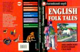 English folk tales