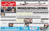 Mashriq newspaper July 1st Edition 2011