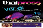 thaipress issue 320 cover