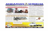 14052014 Andaman Sheekha e-paper