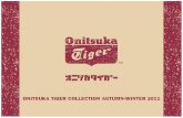 Onitsuka Tiger Workbook AW2011