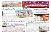 ePaper |Suvarna Vartha | Hyderabad & Kurnool District Edition | 12-04-2012