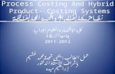 process costing yahya