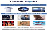 Greek World | Spring/Summer Flyer 2014