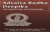 Advaita  Bodha Deepika