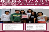 Beijing BISS International School - Broadcast - Issue 5 September 13th 2013
