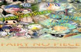 [OPS] One Piece 649 fr