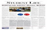 Student Life | February 6, 2008