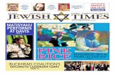 No. 26 June 28 Atlanta Jewish Times