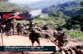 Sheweli Under Siege Burmese