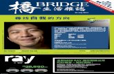 Bridge Magazine 01/07/11