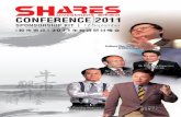 Shares Investment Conference 2011 Sponsorship Kit