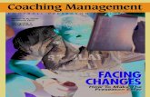 Coaching Management 14.4
