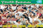 YouthPathshala Hindi Magazine