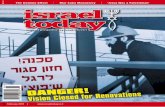 israel today feb issue 2011