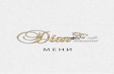 Restaurant Dion - New Menu !